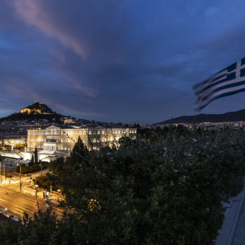 AMALIA HOTEL ATHENS GREECE